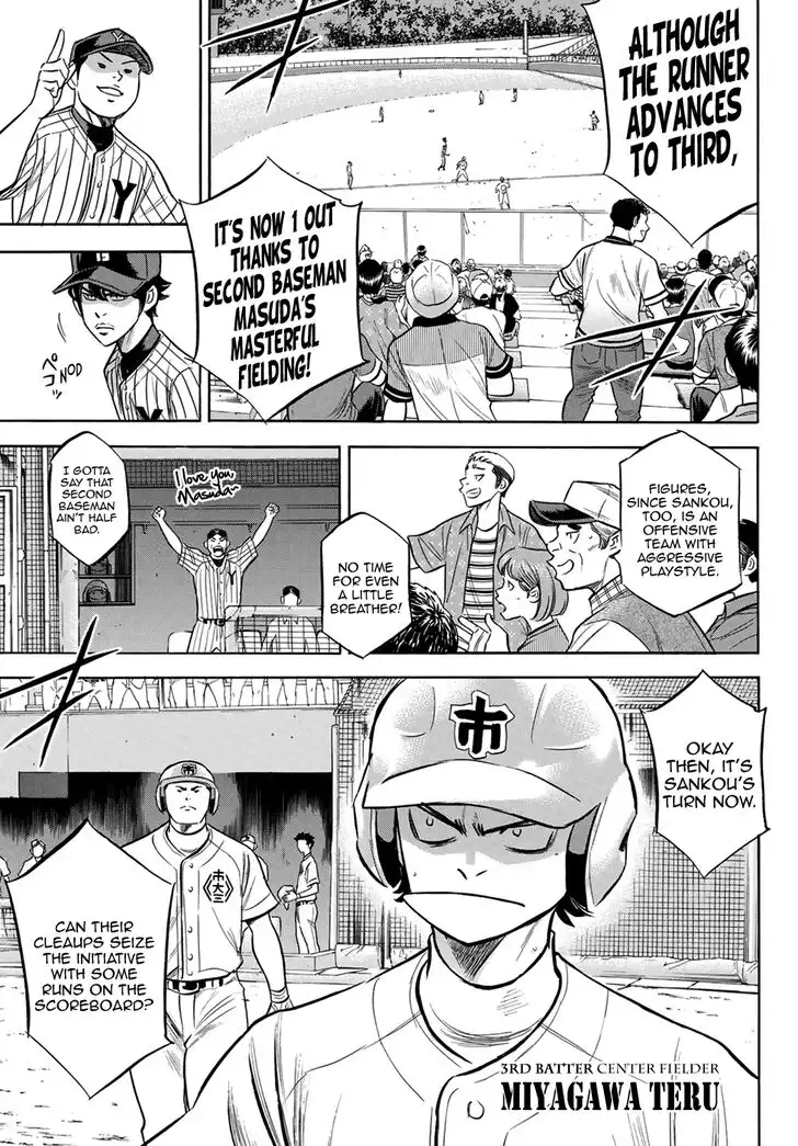 Daiya no A - Act II Chapter 174 9